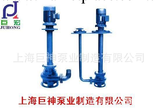 廠傢直銷YW型液下式無堵塞潛水污水泵（50YW15-25）工廠,批發,進口,代購