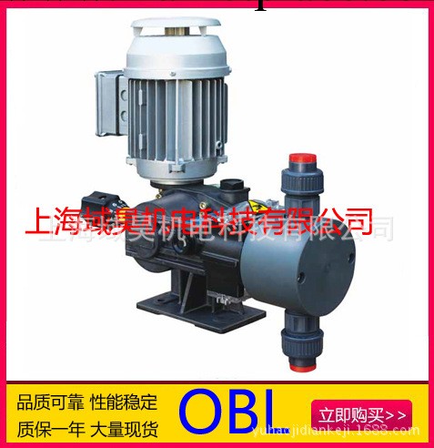 一級代理直銷意大利OBL計量泵，型號MB155PP工廠,批發,進口,代購