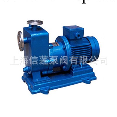 直銷供應自吸磁力驅動泵 驅動泵 ZCQ40-32-160工廠,批發,進口,代購