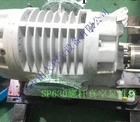 廠傢提供 SP630萊寶螺桿泵參數 sp630萊寶螺桿泵維修工廠,批發,進口,代購