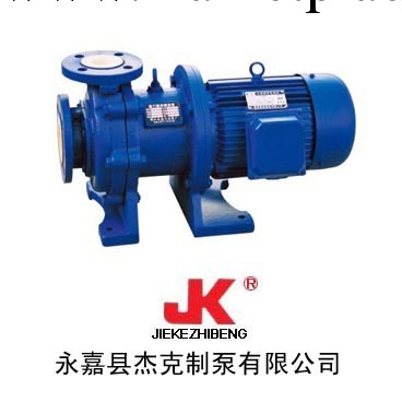 供應氟塑料磁力泵 CQB80-65-125F耐酸堿磁力泵工廠,批發,進口,代購