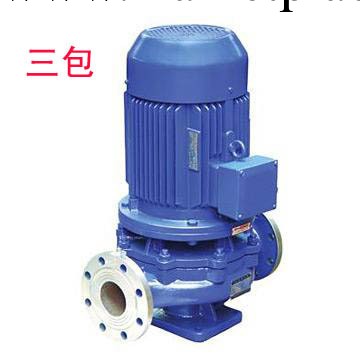 IHG25-125立式不銹鋼管道離心泵|不銹鋼離心泵工廠,批發,進口,代購