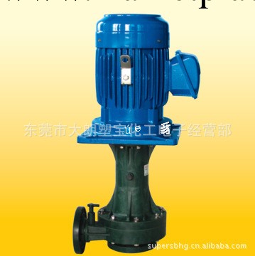 塑寶立式泵TD６５SK7.５5VF批發・進口・工廠・代買・代購