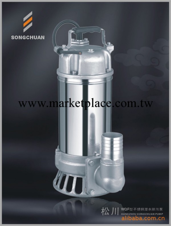 WQD/WQ 耐強酸強堿潛水泵 不銹鋼316泵工廠,批發,進口,代購
