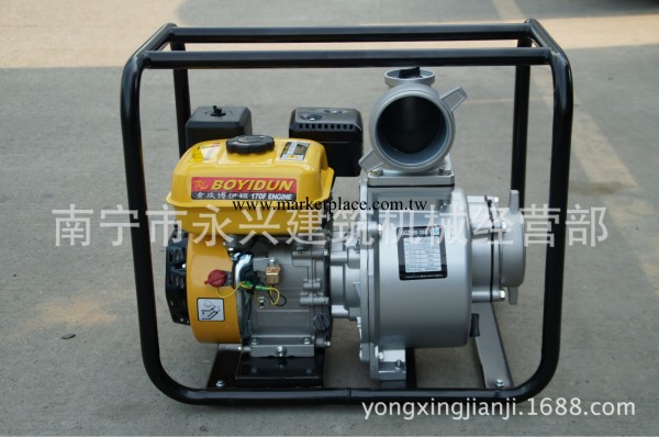 供應QGZ100-30-170#（4寸）汽油水泵批發・進口・工廠・代買・代購