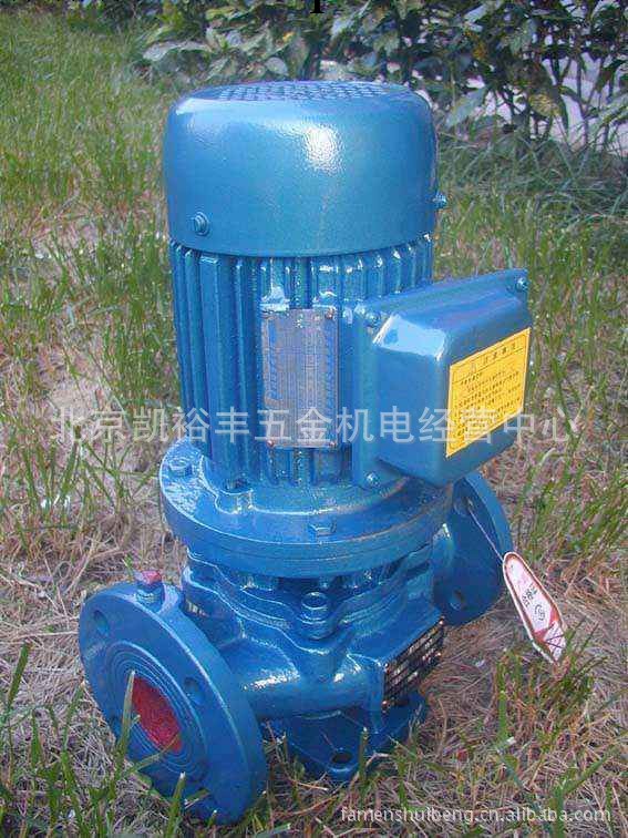 北京現貨供應暖氣循環泵  離心泵 熱水循環泵 立式離心泵批發・進口・工廠・代買・代購