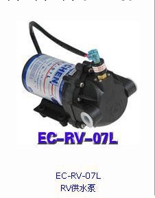 EC-RV-07L工廠,批發,進口,代購