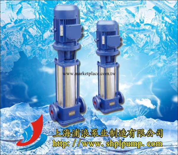 GDL立式多級管道泵,立式多級泵,上海多級泵,多級泵廠傢批發・進口・工廠・代買・代購