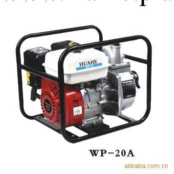 wp-20型號汽油水泵工廠,批發,進口,代購