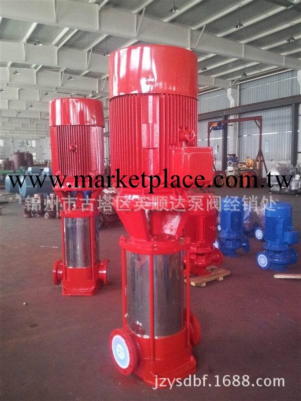 遼寧錦州廠傢XBD-DL多級消防泵成套設備 檢驗過關 質量高價格低工廠,批發,進口,代購