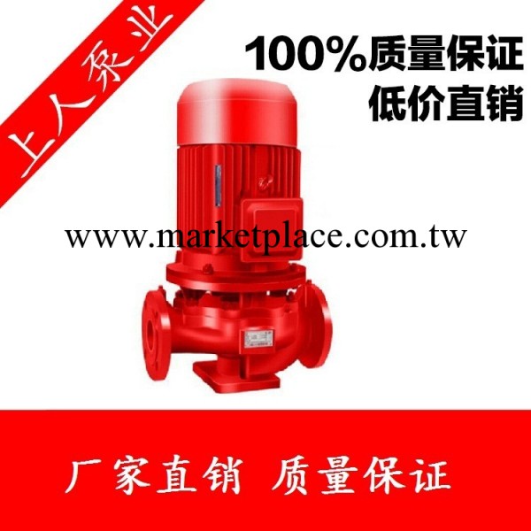 廠傢直銷XBD立式消防泵 單吸邊立式管道消防泵 電動消防管道泵工廠,批發,進口,代購