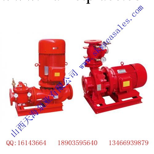 鄭州天海泵業XBD-ISG立式消防多級離心泵工廠,批發,進口,代購