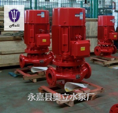 供應XBD消防泵 專業供應XBD消防泵 AOLI專業供應XBD消防泵工廠,批發,進口,代購