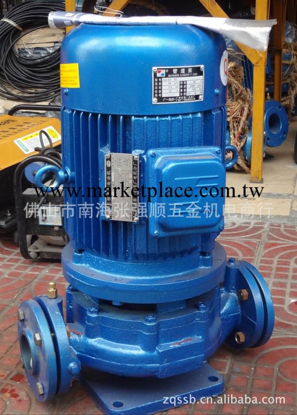 長期批發：廣州瑞洪GD65-30管道泵批發・進口・工廠・代買・代購