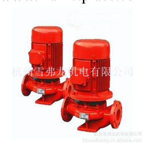 廠傢直銷 XBD消防泵 立式消防泵 XBD立式消防泵工廠,批發,進口,代購