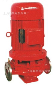 XBD消防泵 立式消防泵 臥式消防泵批發・進口・工廠・代買・代購