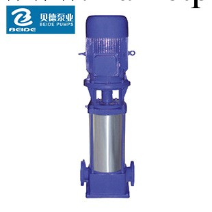 廠傢供應 GDL型多級離心泵 小型管道離心泵批發・進口・工廠・代買・代購