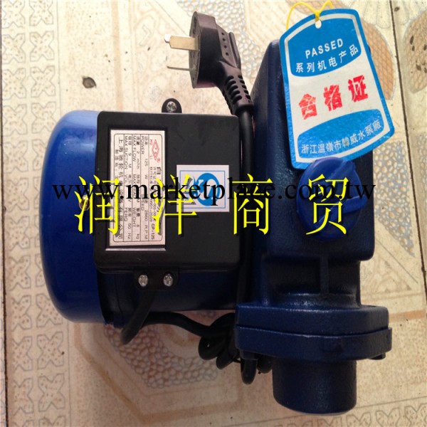 廠傢直銷GP-125小型水泵 太陽能增壓泵 水溫空調專用泵質包3年工廠,批發,進口,代購
