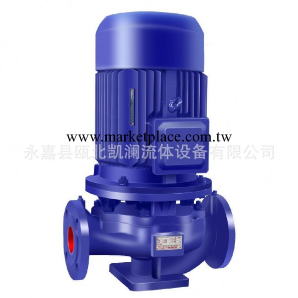 供應立式離心泵*ALH40-200*供應管道泵*空調循環泵批發・進口・工廠・代買・代購