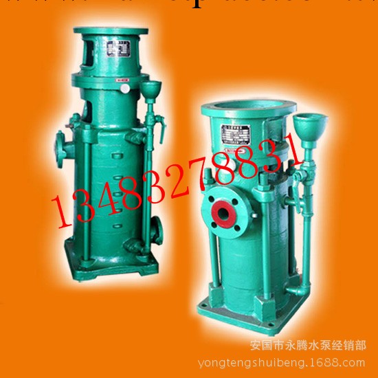 廠傢直銷65LG36-20×5 消防泵 離心式高揚程水泵工廠,批發,進口,代購