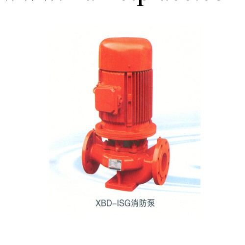 廠傢直接生產銷售XBD-ISG消防泵【滬康良工水泵】批發・進口・工廠・代買・代購