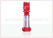 XBD-(I)型立式消防泵組消防栓泵消防給水泵消防增壓泵批發・進口・工廠・代買・代購