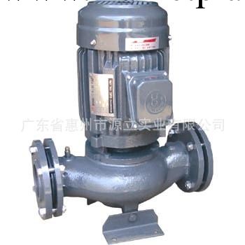 (L-N)系列水泵/YLG/GD/GDD/GDX/YLGB批發・進口・工廠・代買・代購