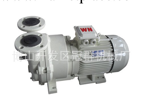 我廠專業生產2BV-系列水環泵請來電咨詢!工廠,批發,進口,代購