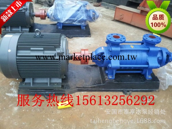 鍋爐增壓泵D型多級泵 125D25X8煤礦專用分段式增壓泵工廠,批發,進口,代購