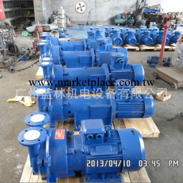 2BV(SKA)水環真空泵 2BV-5131型 南光真空泵專業生產2BV真空泵工廠,批發,進口,代購