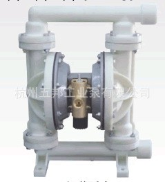 供應氣動隔膜泵   工程塑料氣動隔膜泵    QBY-40氣動隔膜泵工廠,批發,進口,代購