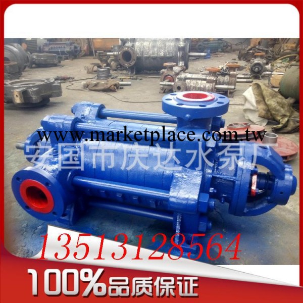 供應D DG DM型多級泵D DG DM46-30x10工廠,批發,進口,代購