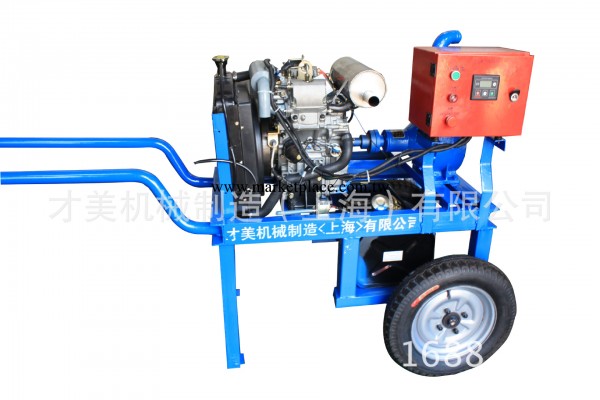 柴油機自吸泵 拖車式自吸泵專傢品質 廠價直銷工廠,批發,進口,代購