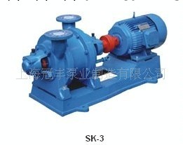 供應SK-3系列水環式真空泵批發・進口・工廠・代買・代購