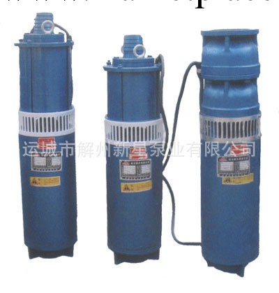重慶小型潛水泵220v傢用潛水泵 高揚程潛水泵 永不燒潛水泵工廠,批發,進口,代購
