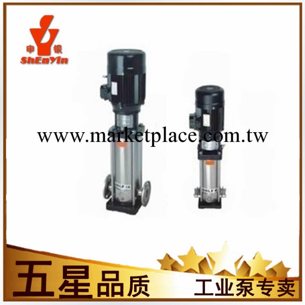 32CDLF4輕型不銹鋼立式多級離心泵,上海申銀泵業優質供應商批發・進口・工廠・代買・代購