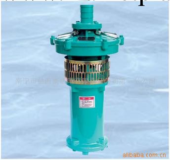 供應新界QY型充油式小型潛水電泵QY15-26-2.2L1工廠,批發,進口,代購