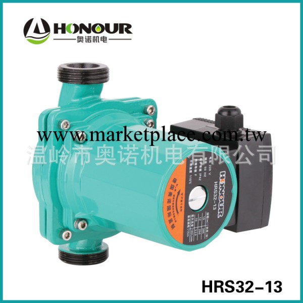 冷熱水循環泵【OEM貼牌】HRS32—13屏蔽泵批發・進口・工廠・代買・代購