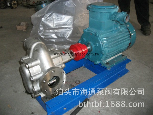 KCB633不銹鋼防腐齒輪泵，KCB633化工齒輪泵工廠,批發,進口,代購