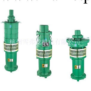 廠傢直銷 QY潛水泵 QY25-26-3潛水泵 專業生產QY潛水泵工廠,批發,進口,代購