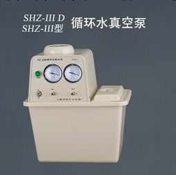 【上海亞榮】SHZ-III循環水真空泵（正品，質保一年）工廠,批發,進口,代購