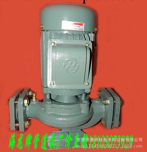 HL65-20HL100-24HL125-20HL125-16HL150-20海龍管道泵廠傢直銷工廠,批發,進口,代購