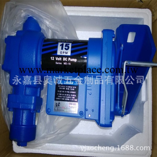 DYB50微型加油機 加油泵防爆電動 抽油泵廠傢直銷各類油泵產品工廠,批發,進口,代購