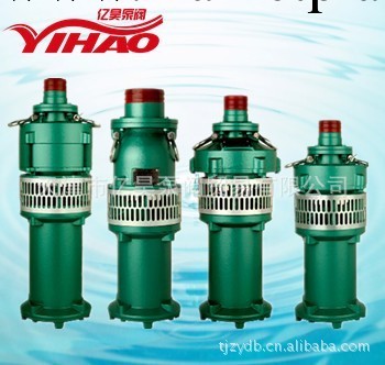 廠傢批發 QY160-4-3型充油式潛水泵 潛水排污泵 污水深井潛水泵工廠,批發,進口,代購