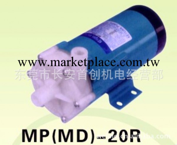 耐腐蝕磁力泵MP(D)-20R(M)大量現貨供應唯樂牌化工專用磁力驅動泵批發・進口・工廠・代買・代購