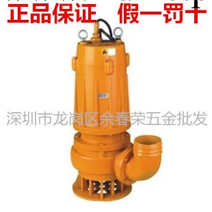 批發上海人民100QW100-25-11KW三相380V工程潛水泵污水泵排污泵工廠,批發,進口,代購