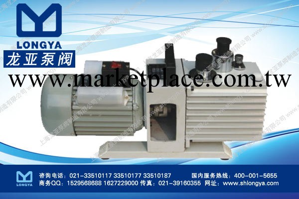 供應2XZ-6D大流量真空泵 上海2XZ-4B變頻防爆真空泵工廠,批發,進口,代購