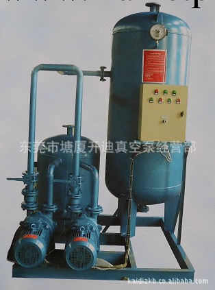 2BVF系列水環式真空泵負壓站工廠,批發,進口,代購