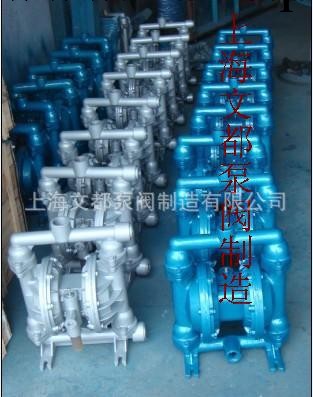 上海文都供應QBY不銹鋼四氟氣動隔膜泵，廠傢品質保修一年批發・進口・工廠・代買・代購