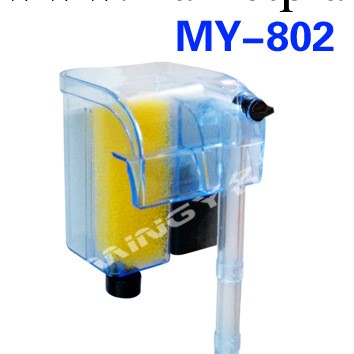 名藝MY-802 魚缸泵 工藝水泵 微型潛水泵 過濾泵 廠傢直供工廠,批發,進口,代購